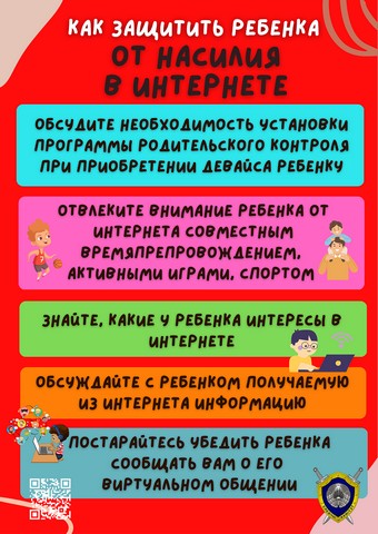 1-1-2-3-4.jpg