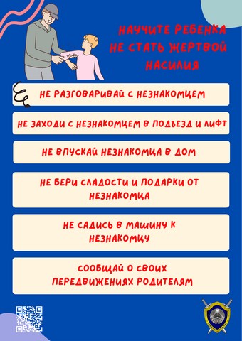 2-1-2-3.jpg