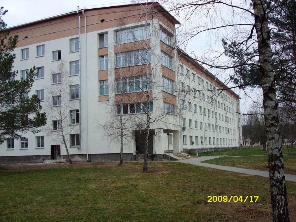 Минский областной противотуберкулезный диспансер